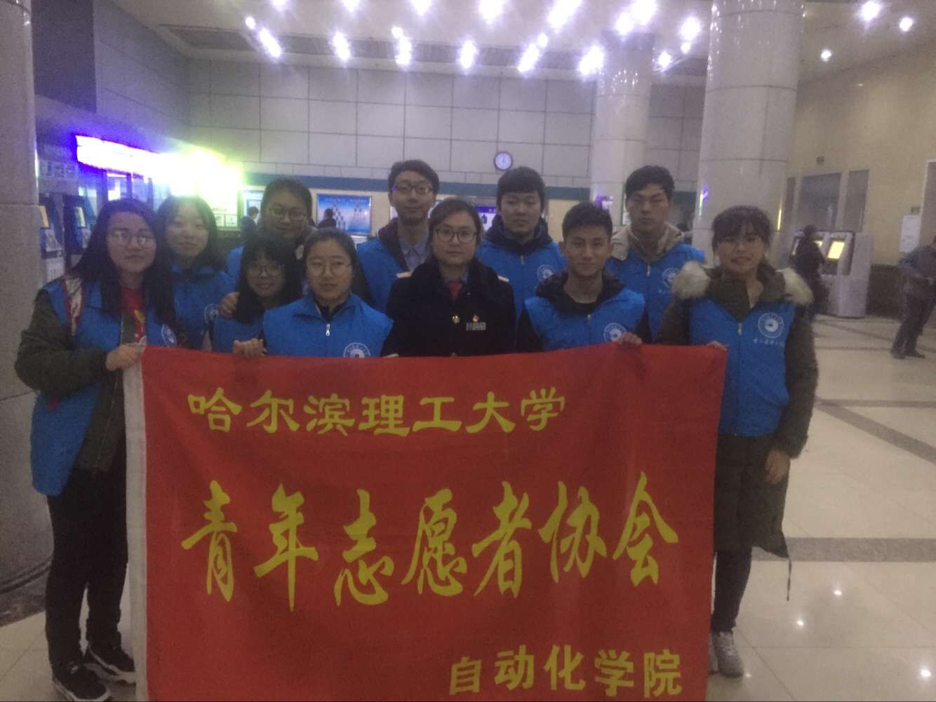 哈尔滨火车站合影 哈尔滨火车站合影