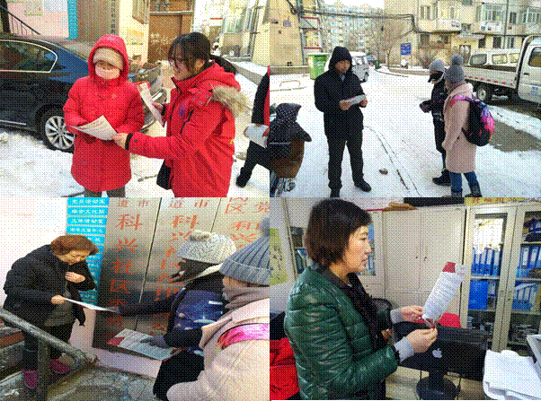 mmexport1513062216510